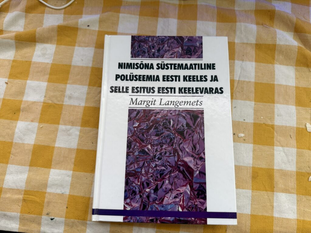 uusring