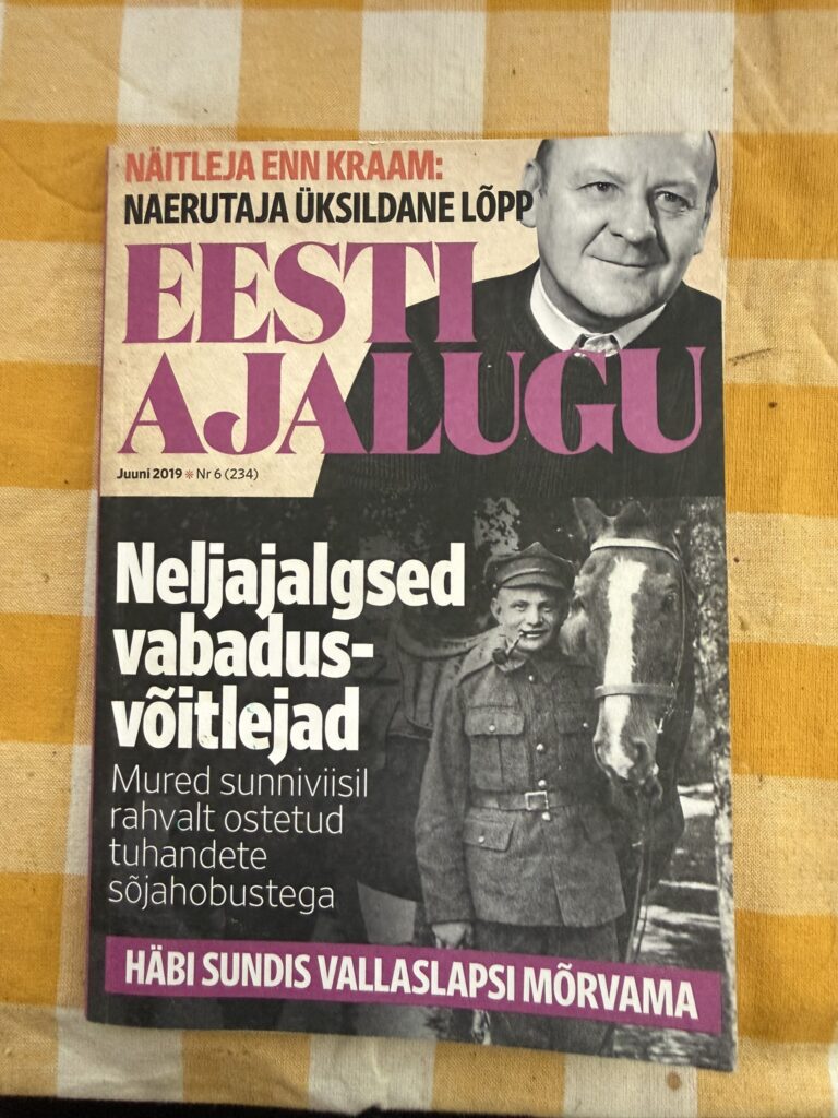 uusring