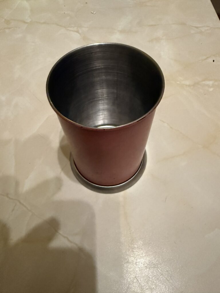 uusring