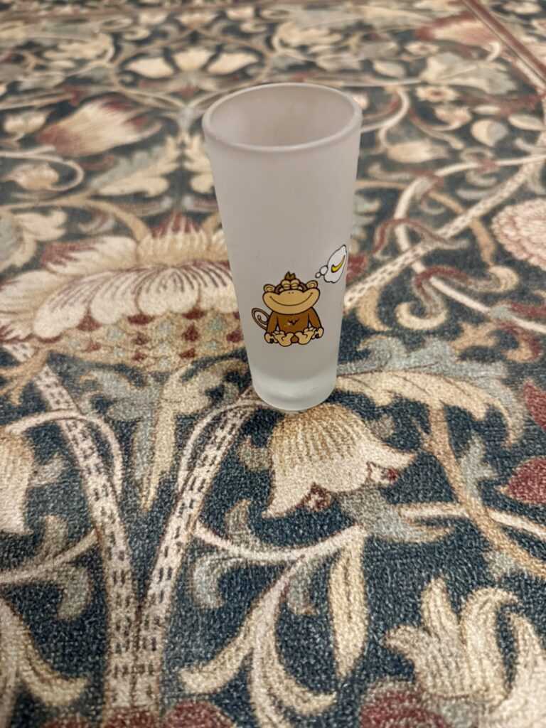 uusring