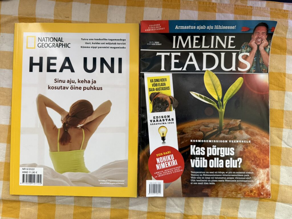 uusring