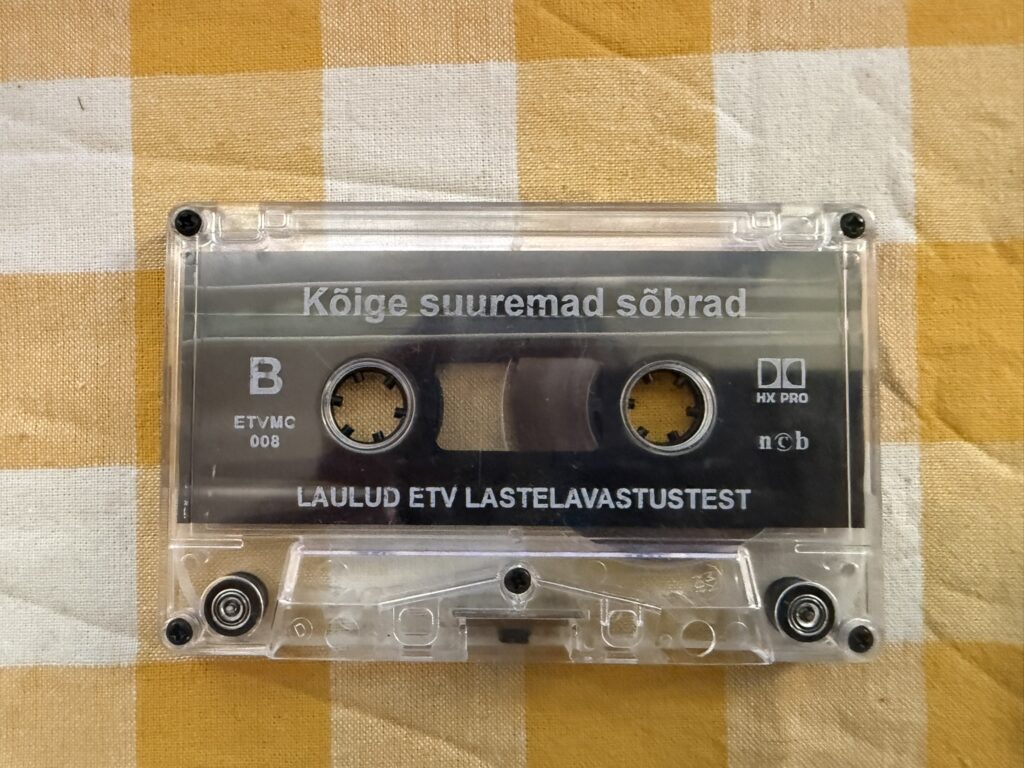 uusring